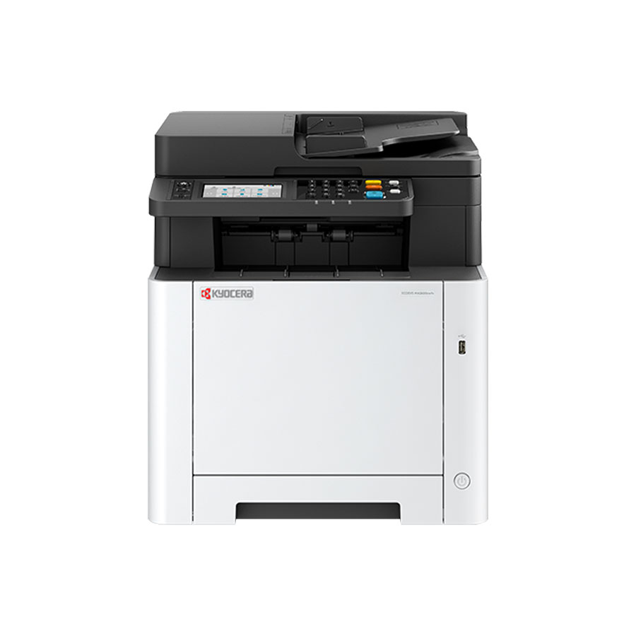 multi-function print devices | ShopKyocera